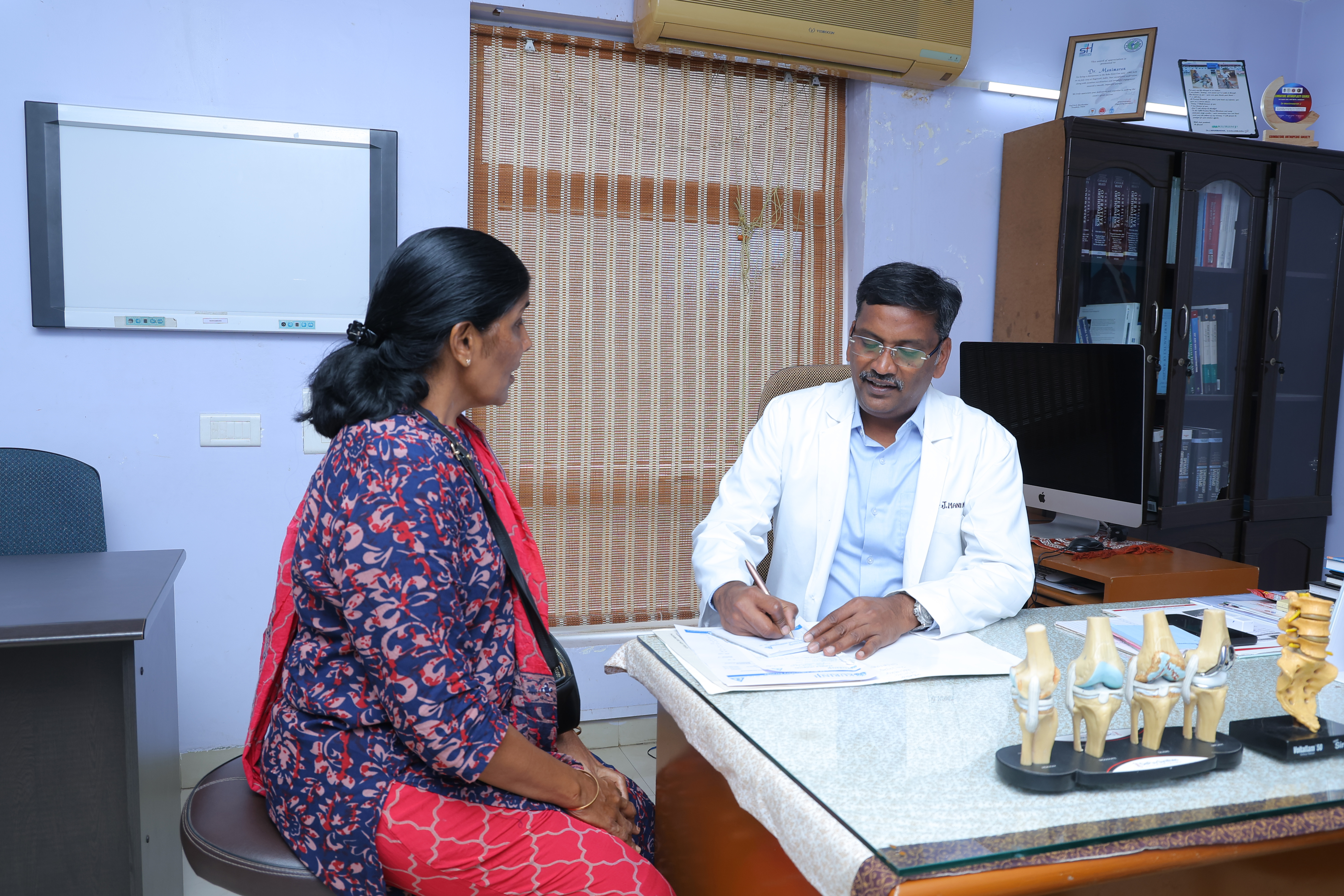 Kurinji Super Specialities Hospital